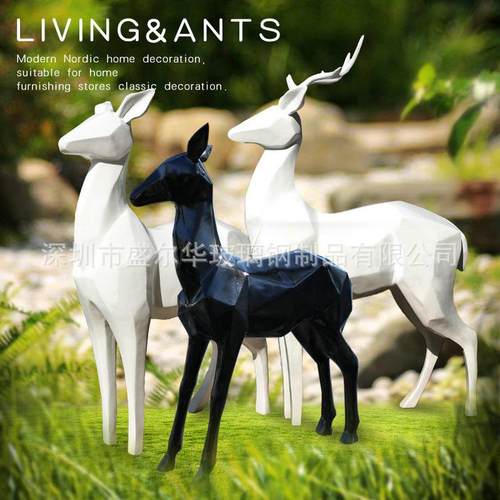 园林景观小品现代雕塑摆设块面梅花鹿玻璃钢动物户外商业街摆件