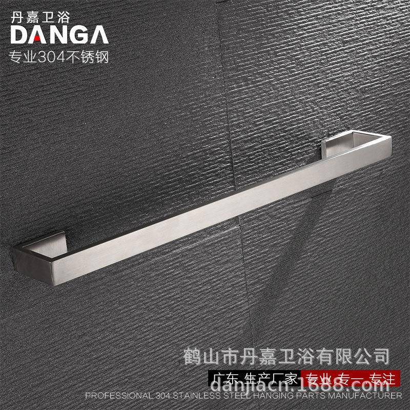 新款毛巾杆单层毛巾架方形畅销304不锈钢拉丝亚光03L