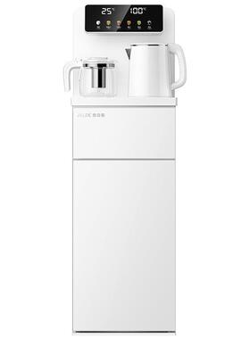 YCB-70茶吧机家用全自动下置台式高端客厅智能冷热饮水机冰温热
