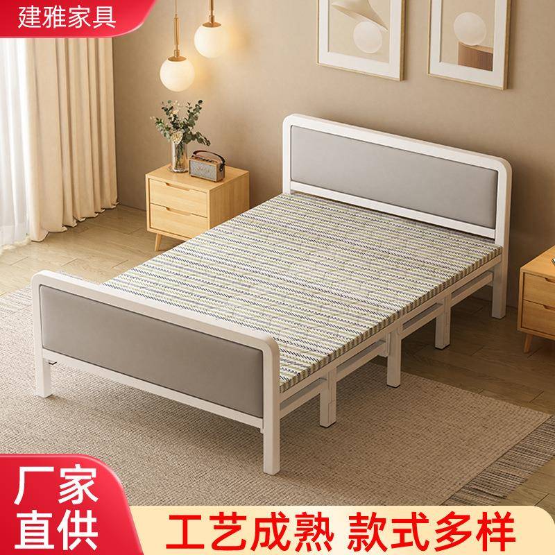 折叠床单人床家用简易小床宿舍午休床出租屋双人硬板铁床可折叠