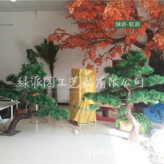 展会展厅装饰仿真松树松柏树人造松针树罗汉松树弯杆造型松树
