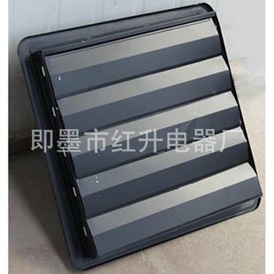 小型百叶窗排气扇青岛百叶窗排气扇350mm