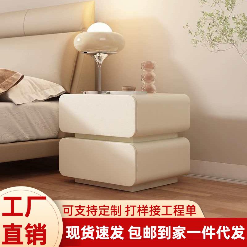 奶油风全实木床头柜意式轻奢极简卧室家用现代简约整装床头收纳柜