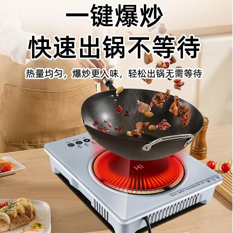 新款电磁炉家用5000瓦大功率商用省电王爆炒猛火炉电磁灶电商