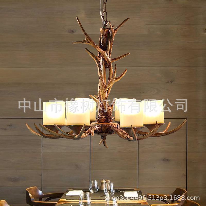 北欧乡村鹿角吊灯餐厅灯田园复古树脂吊灯磨砂玻璃灯罩E14灯头6灯