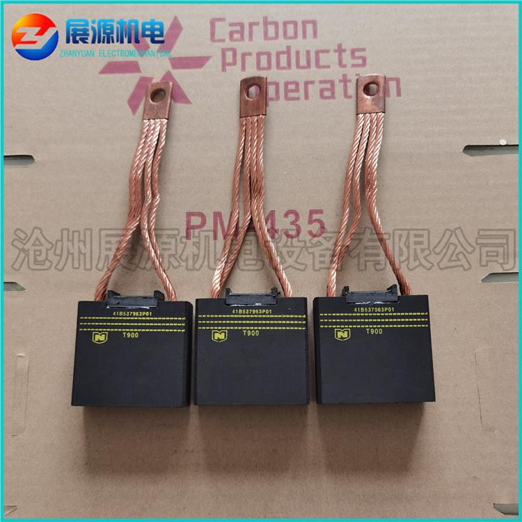 油田钻井碳刷T900T825碳刷直刷41B537963P01GE直流电机碳刷架