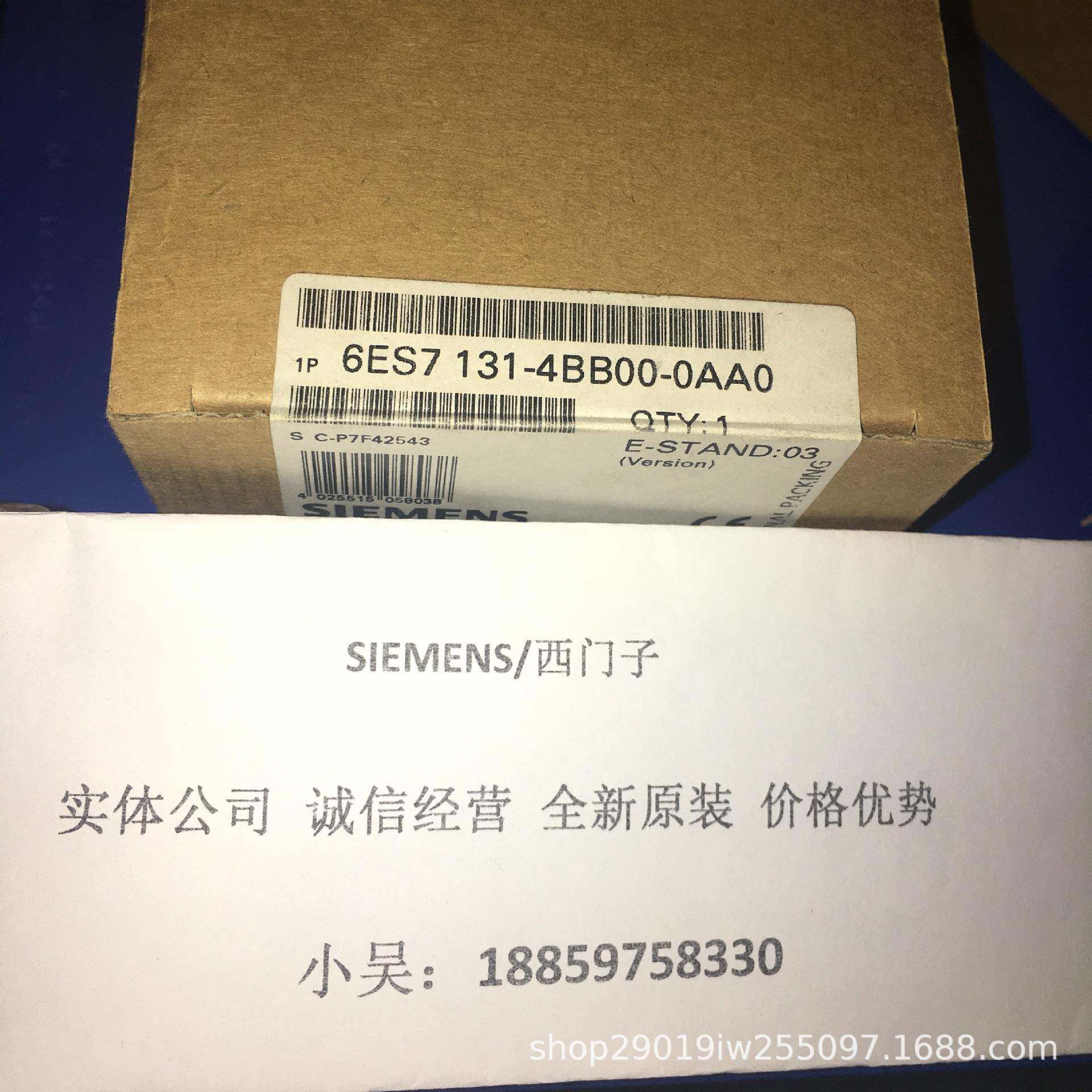 6EP1333/1337/1336/1436/1334/1437-3BA00/BA20/2BA01/2AA013BA10