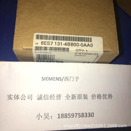 6EP1333/1337/1336/1436/1334/1437-3BA00/BA20/2BA01/2AA013BA10