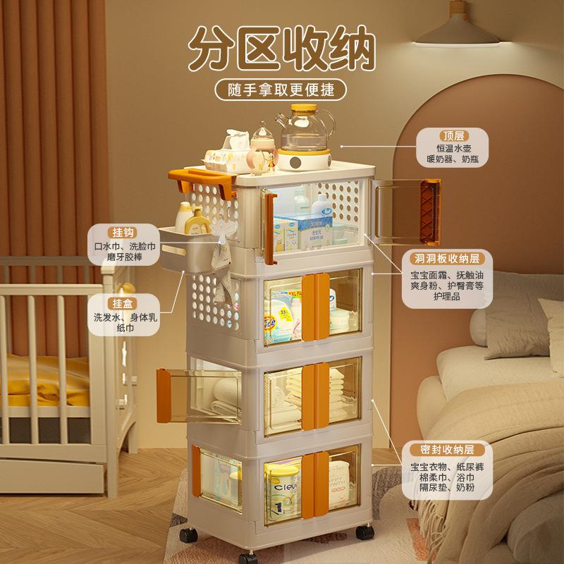 小推车置物架家居用品多层可折叠收纳箱卧室桌面收纳手推车