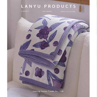 法兰绒毯子露营单人毛毯加厚保暖沙发毯盖毯珊瑚绒床尾毯午睡毯被