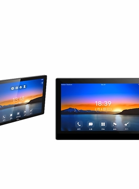 鼎杰迅楼宇可视对讲i504W室内机