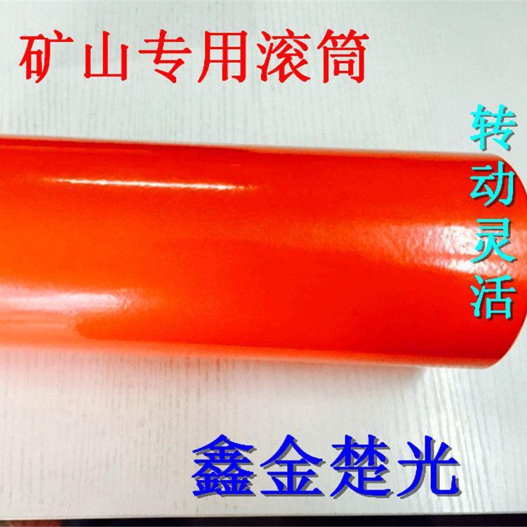 矿山滚筒承重托辊输送带滚筒镀锌托辊辊筒直销