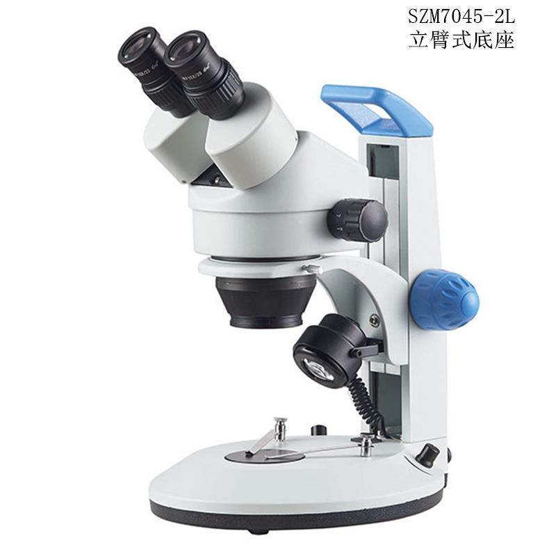 杭州精兢双目连续变倍体式显微镜SZM7045-J3L上下LED光源自由调节