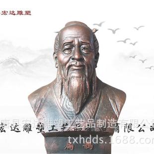 铸铜民俗人物雕塑大型古代诗人人物铜雕塑户外园林景观装 饰摆件