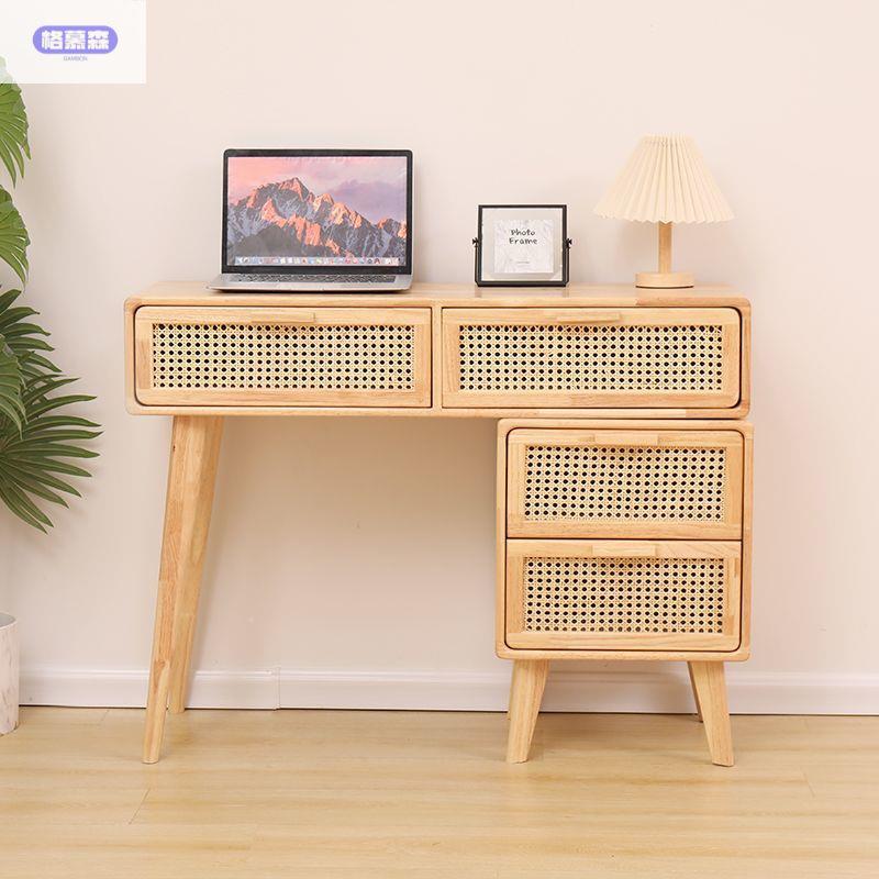 原木实木梳妆台斗柜一体现代简约藤编化妆台色书桌日式卧室化妆台