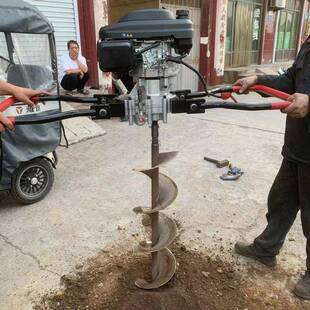 山坡手扶式 双人打洞机山地光伏轻便操作汽油钻眼机钻300直径4米