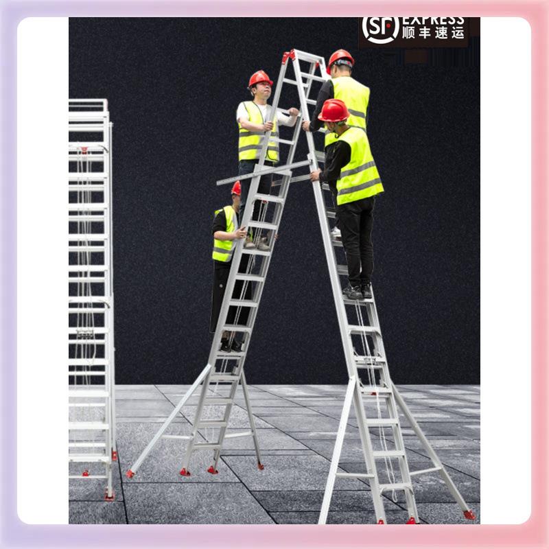 3YK6米7米8米9米伸缩梯子加厚铝合金人字梯双面升降伸缩梯工