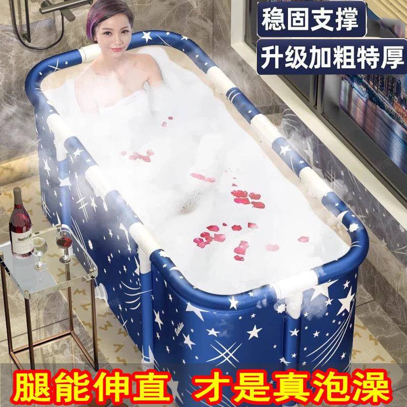 情侣双人浴桶大人折叠加热沐浴洗澡桶家用坐浴盆全身浴缸成人神器