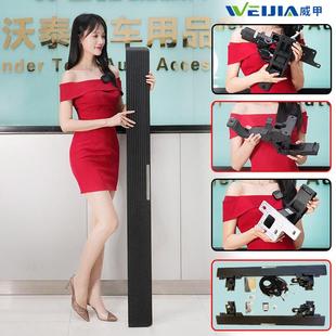 脚踏板汽车自动伸缩踏板G级 GLB200电动踏板大G改装 奔驰GLC GLE