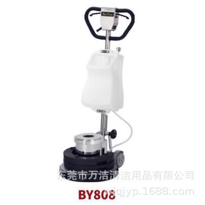 白云BY808加重翻新机洗地机大理石地面打磨抛光晶面机BF808