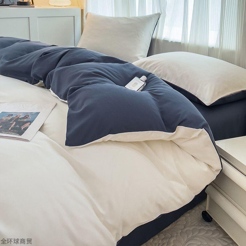 亲肤裸睡母婴品质简约四件套床单被套磨毛加厚学生宿舍床上三件套