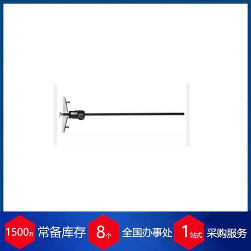 优势供应意大利Demm深度卡尺DIGIR/LBRIDGE