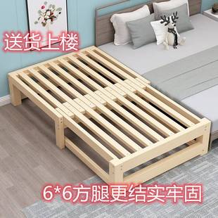5V实木沙发床可折叠多功能榻榻米伸缩床阳台卧室小户型抽拉床可推