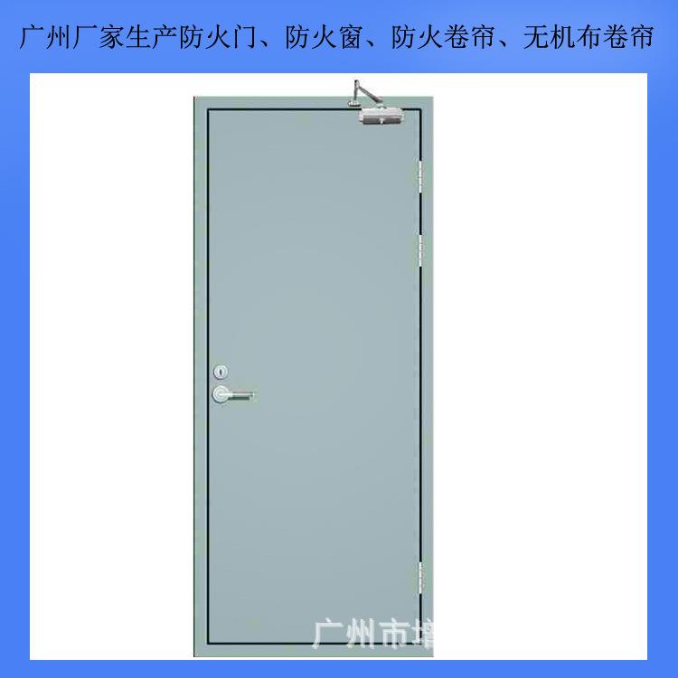 供应钢质防火门甲级乙级防火门管井过道防火门