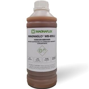 MAGNAFLUX磁通MAGNAGLOWB-655.2水基湿法预混合荧光磁粉浓缩液