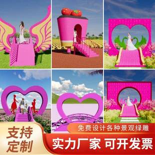 大型工艺雕塑景区拍照打卡网红月亮桥农庄露营地美陈装饰景观道具