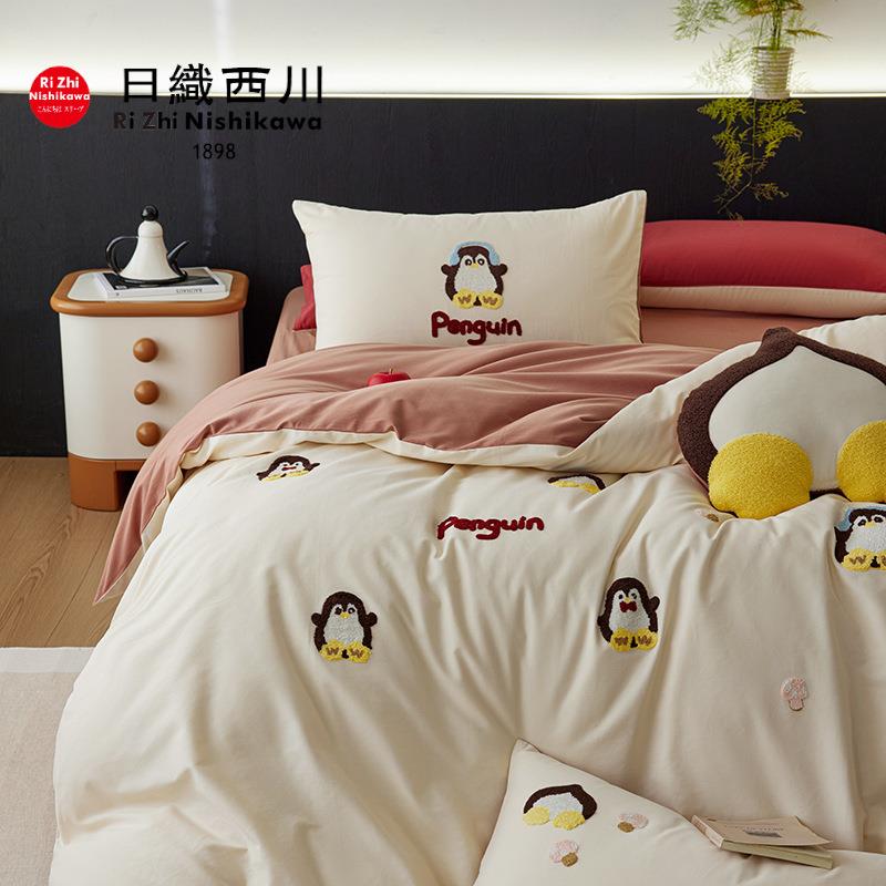 A类60支高支长绒棉全棉轻奢磨毛四件套可爱秋冬床单加厚床上用品