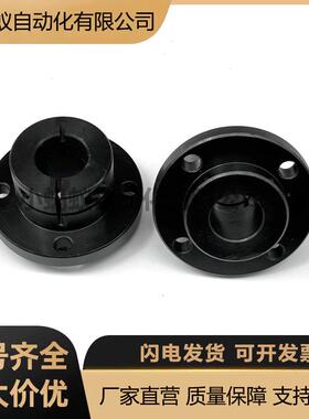 圆法兰底座STHWIRB钢制嵌入式导向轴支座光轴固定支撑支架GBE01