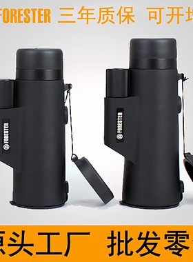 圣途森林人单筒望远镜8X3210X328X4210X42高倍高清户外演唱会