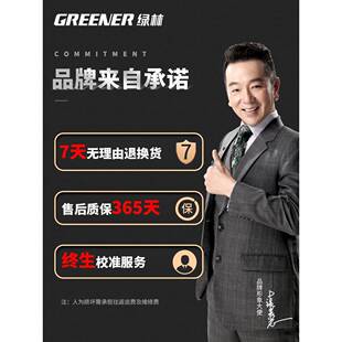 5ZV7可调扭力扳手快速棘轮扳手力矩扭矩公斤扳手大飞汽修工具