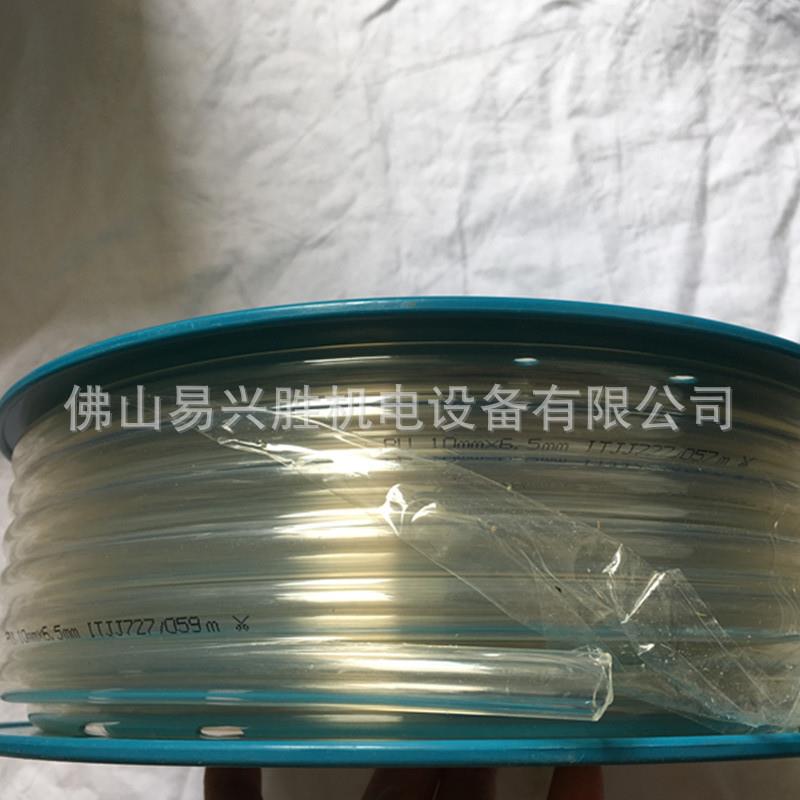 现货CKD气管U-9512-100-N/K透明PU软管12*8MM聚氨酯管