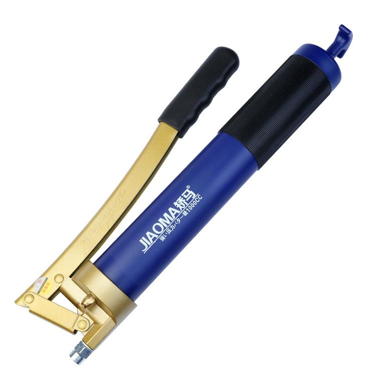 供应600cc黄油枪小巧便捷式黄油枪按压式手动黄油枪注油器