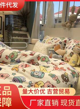 V45O田园风小碎花床上四件套纯棉被套蓝色油画风写意1.5m被套