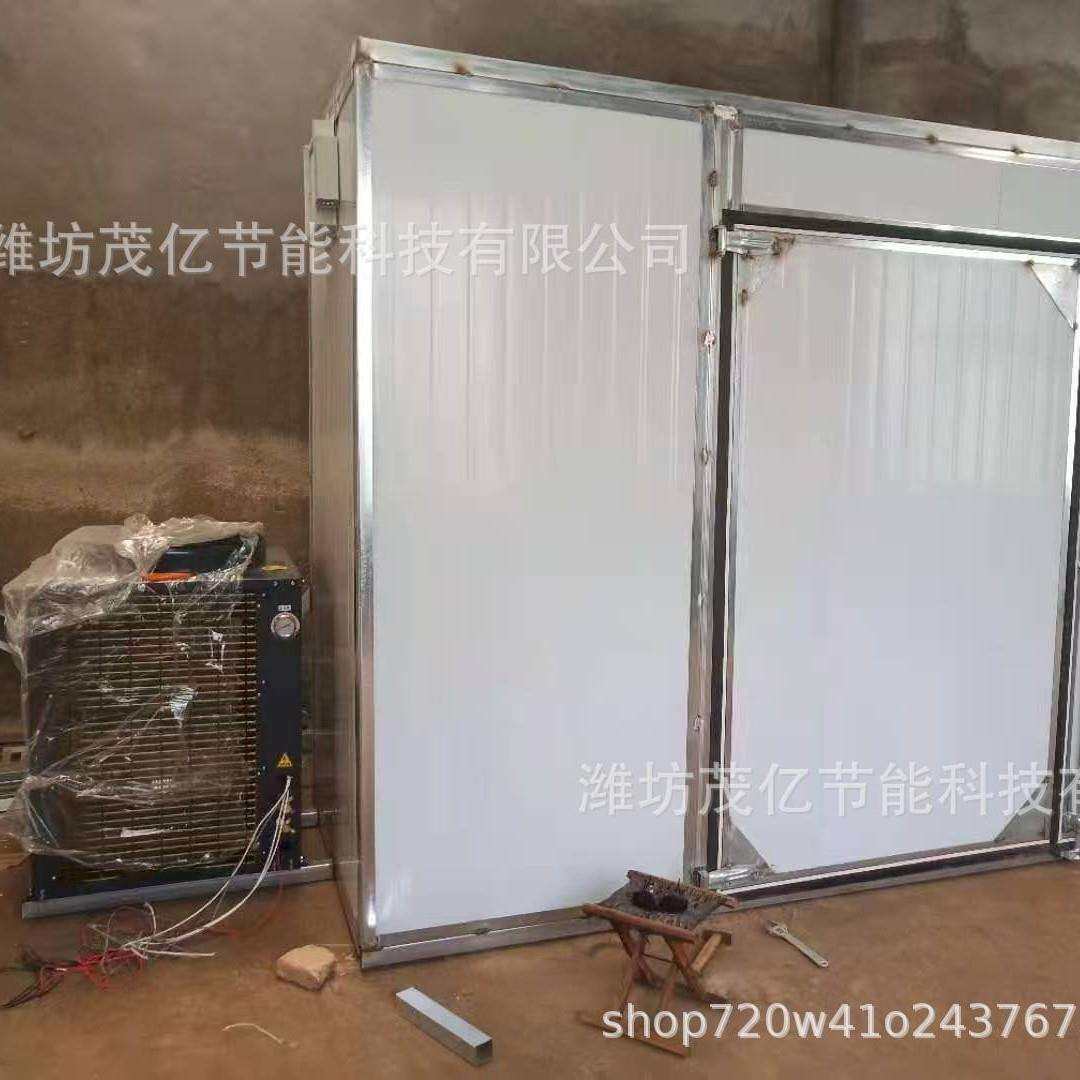 米线土豆粉烘干机智能控温面条面筋烘干房粉条面片空气能烘干箱
