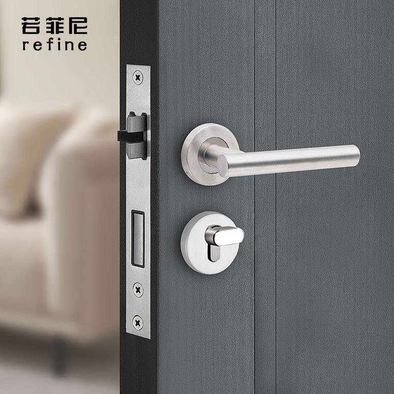 不锈钢304门锁磁吸静音房门把手现代简约室内卧室执手锁一套锁具
