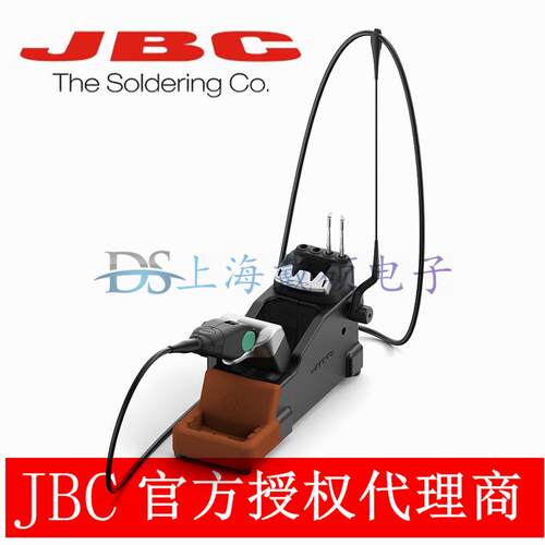 西班牙JBCAM-SB支架M120&PA120微型镊夹专用工具座