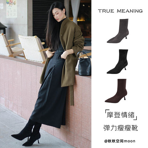TM摩登情绪尖头细跟短靴