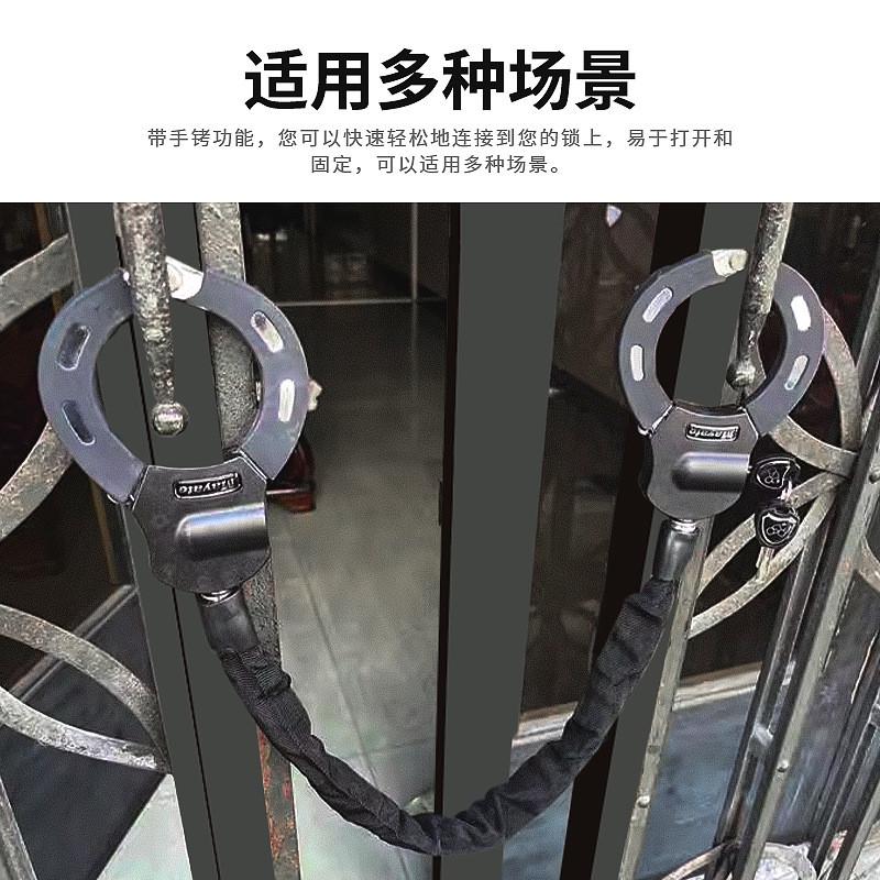 MAYATE玛娅特摩托车链条锁包布链条锁自行车防盗锁铜芯圆头链锁