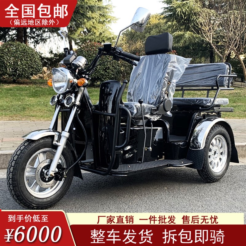 江苏雄风125全手操作自动力帆发动机老年残疾人燃油三轮摩托车