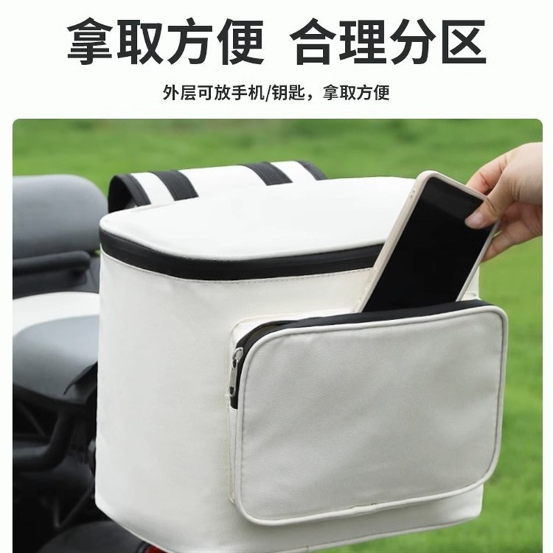 后置电瓶电动自行车挂物防水挂包头盔手机收纳挂袋尾包骑行置物兜