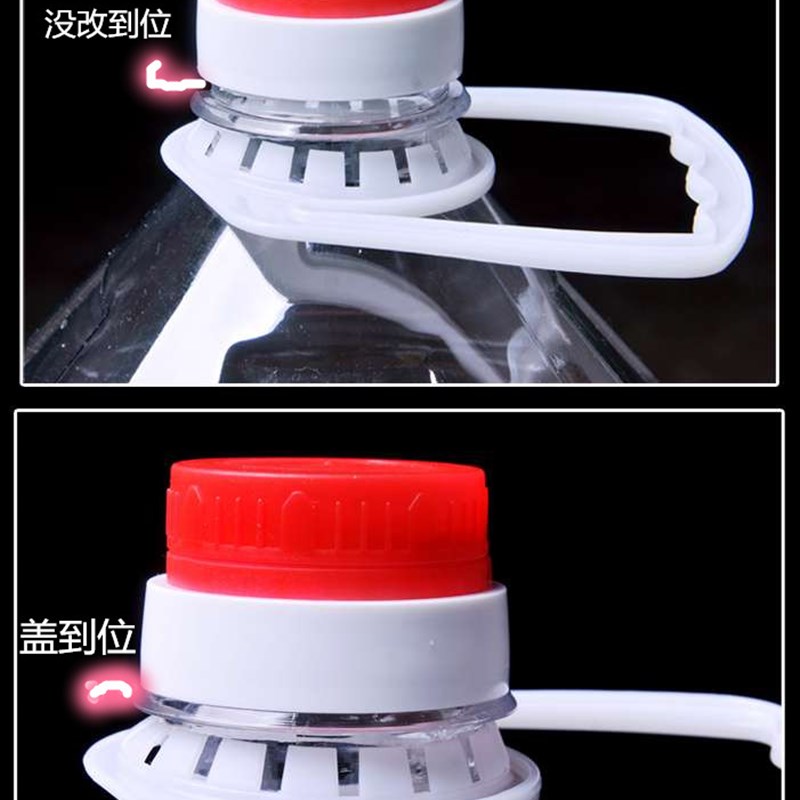 加厚3L花甲桶 透明PET塑料油壶 色拉油桶 食用油瓶 酒壶 酒桶6斤