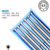 吊机机针 机针 钻孔 车削 锣嘴 打磨 德国蓝盒F256A开口吸珠针