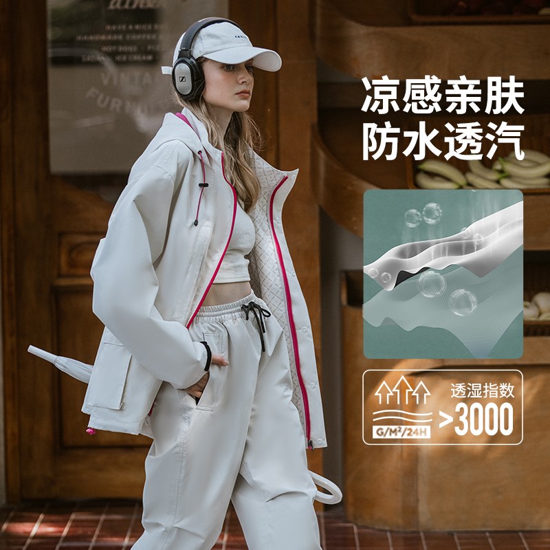 雨衣电动车女成人分体式雨衣套装暴雨级摩托车雨衣自行车骑行专用