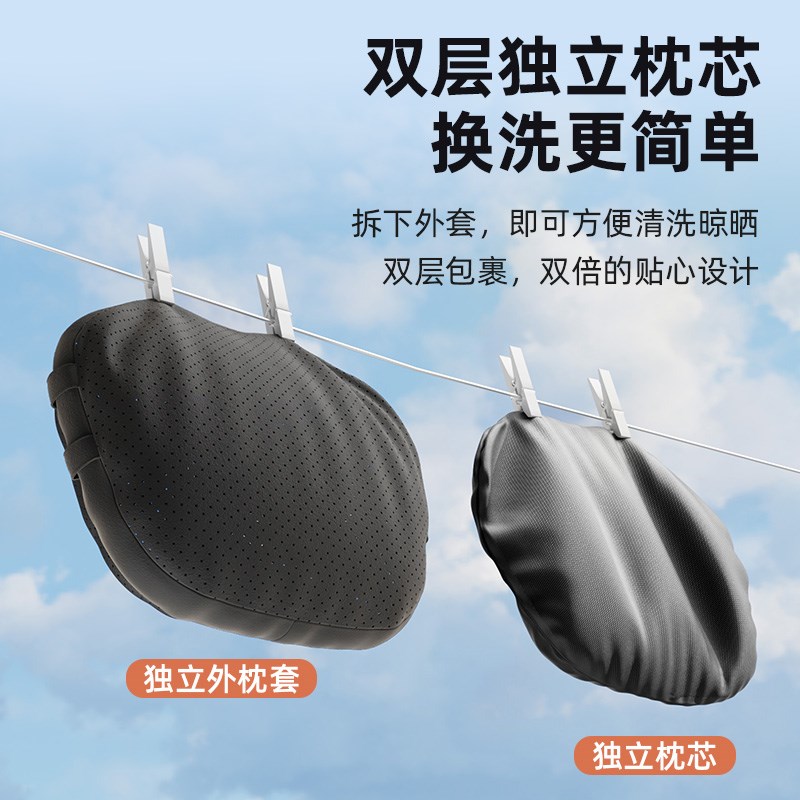 于AMG汽车头枕腰靠大G座椅A43护颈枕C63垫GLE抱53S级舒适