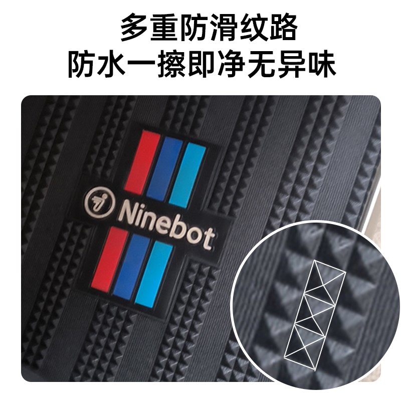 雅迪g35m脚垫电动车配件专用踏板加厚防水防滑脚踏板垫改装配件