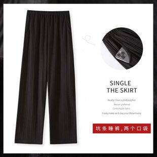 睡裤女士春秋季长裤纯棉面料纯色休闲可外穿全棉宽松松紧家居裤夏